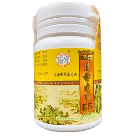 Margaritae Cough Relief Capsules (30 Capsules)